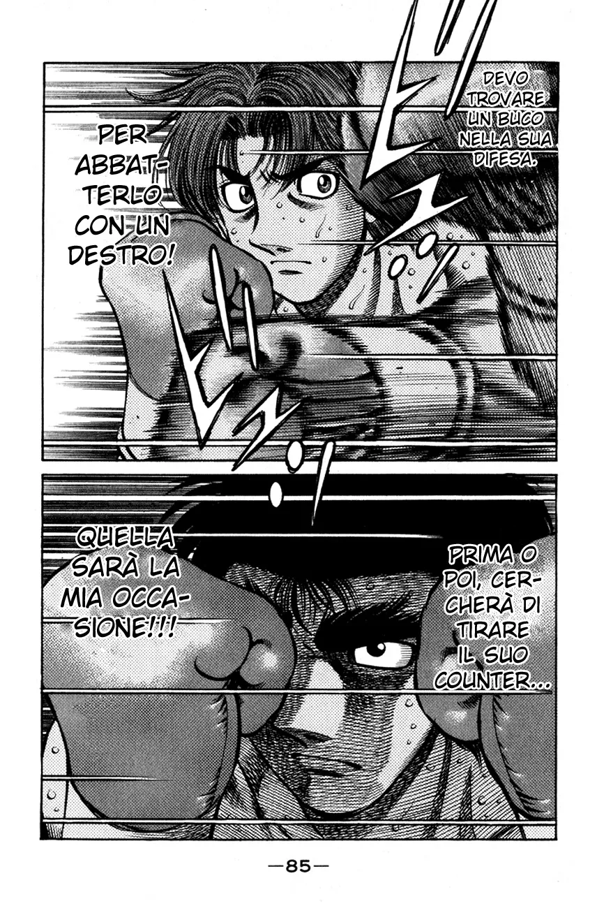 Read Hajime no Ippo IT Manga Online