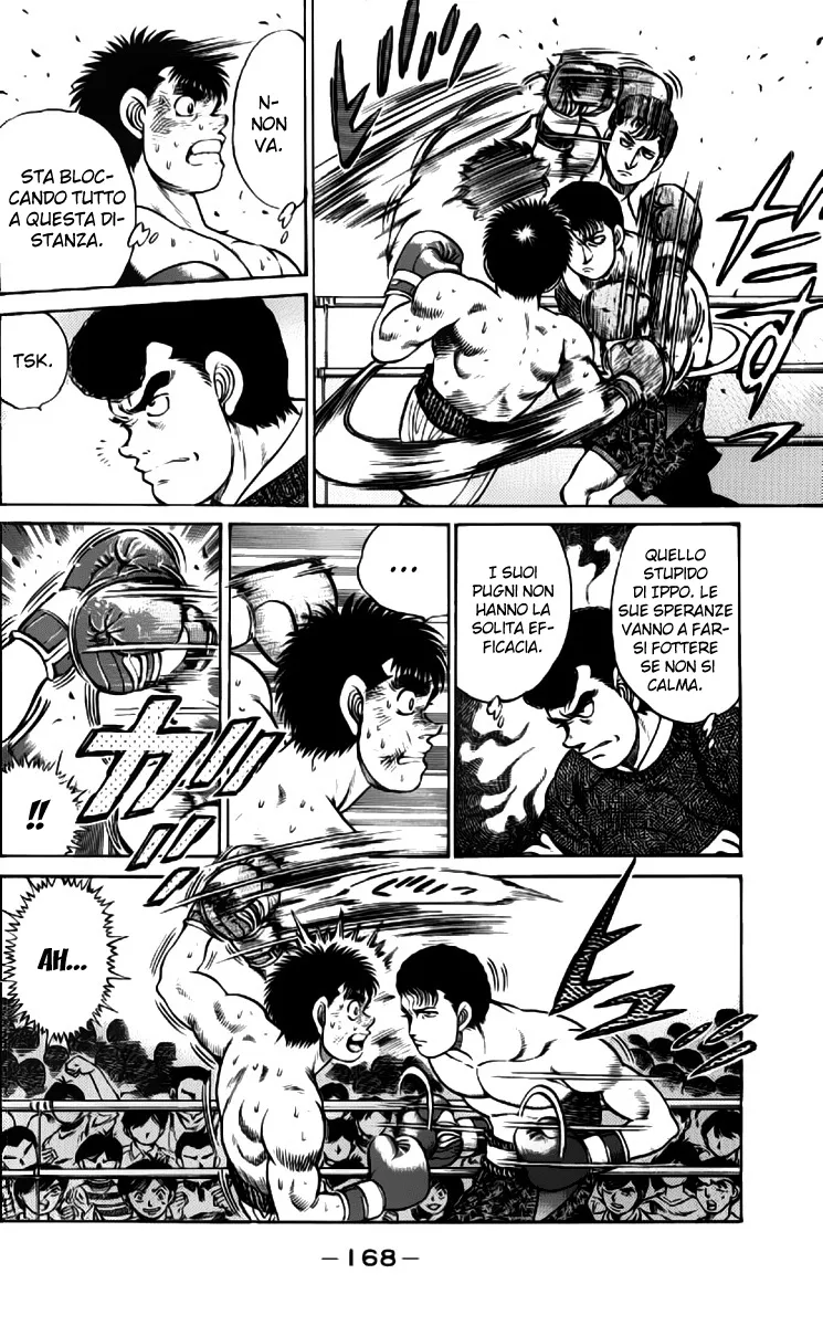 Read Hajime no Ippo IT Manga Online