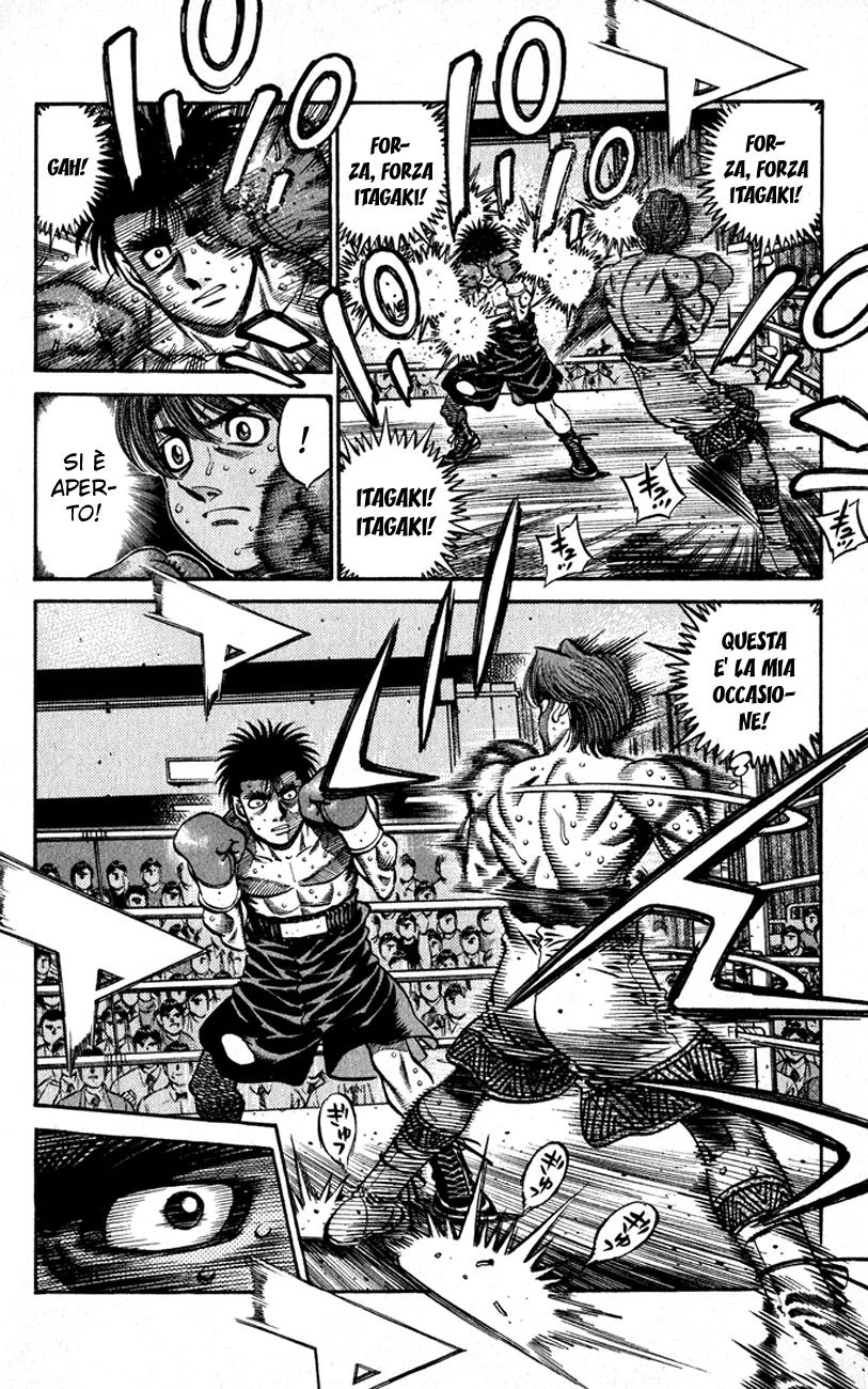 Read Hajime no Ippo IT Manga Online