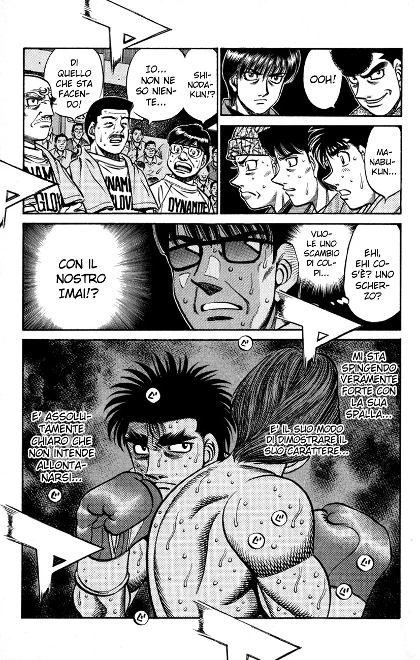 Read Hajime no Ippo IT Manga Online