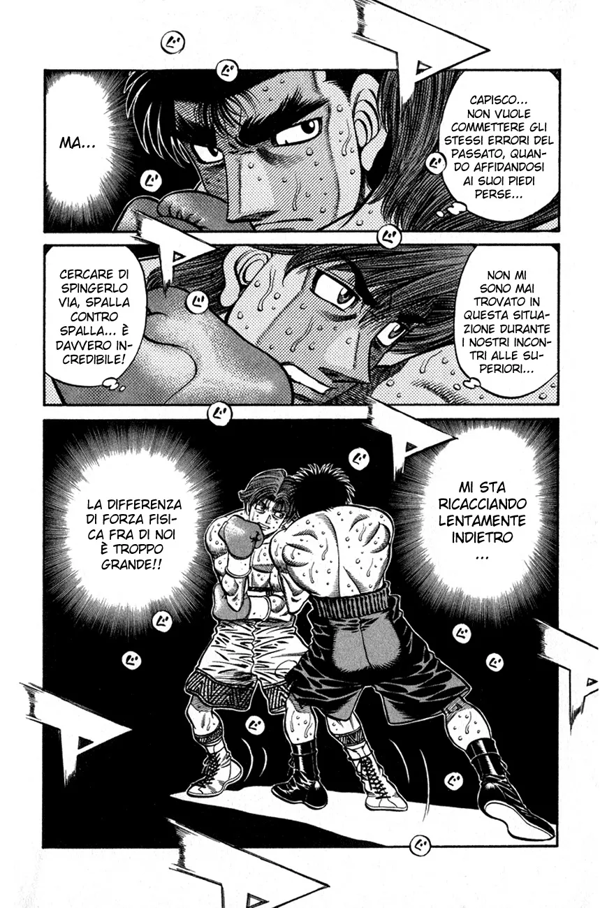 Read Hajime no Ippo IT Manga Online