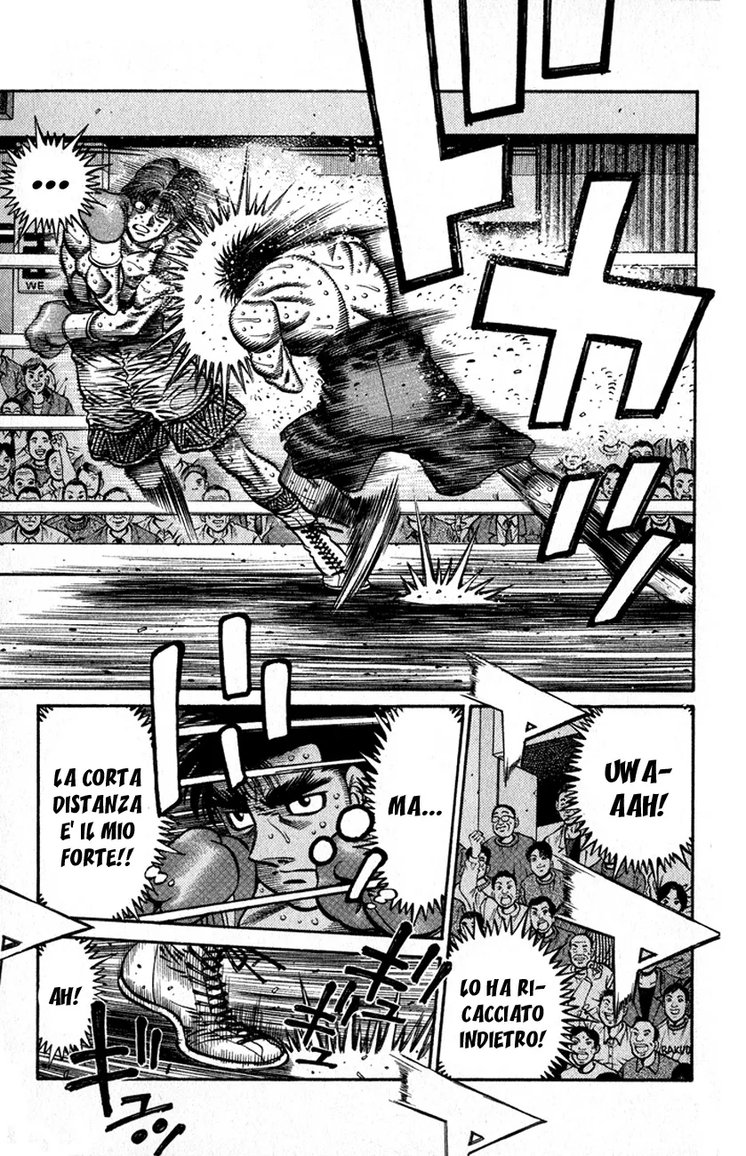 Read Hajime no Ippo IT Manga Online