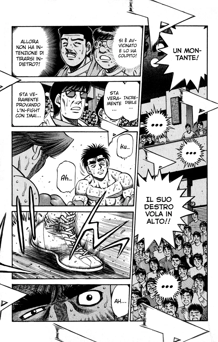 Read Hajime no Ippo IT Manga Online
