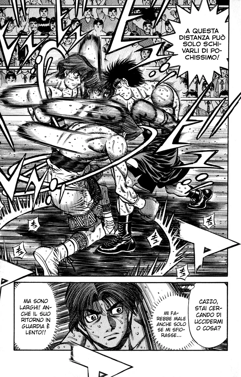Read Hajime no Ippo IT Manga Online