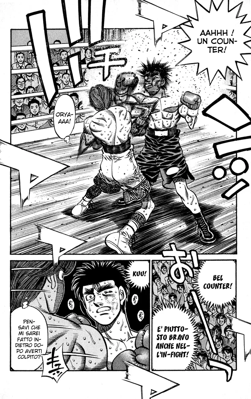 Read Hajime no Ippo IT Manga Online