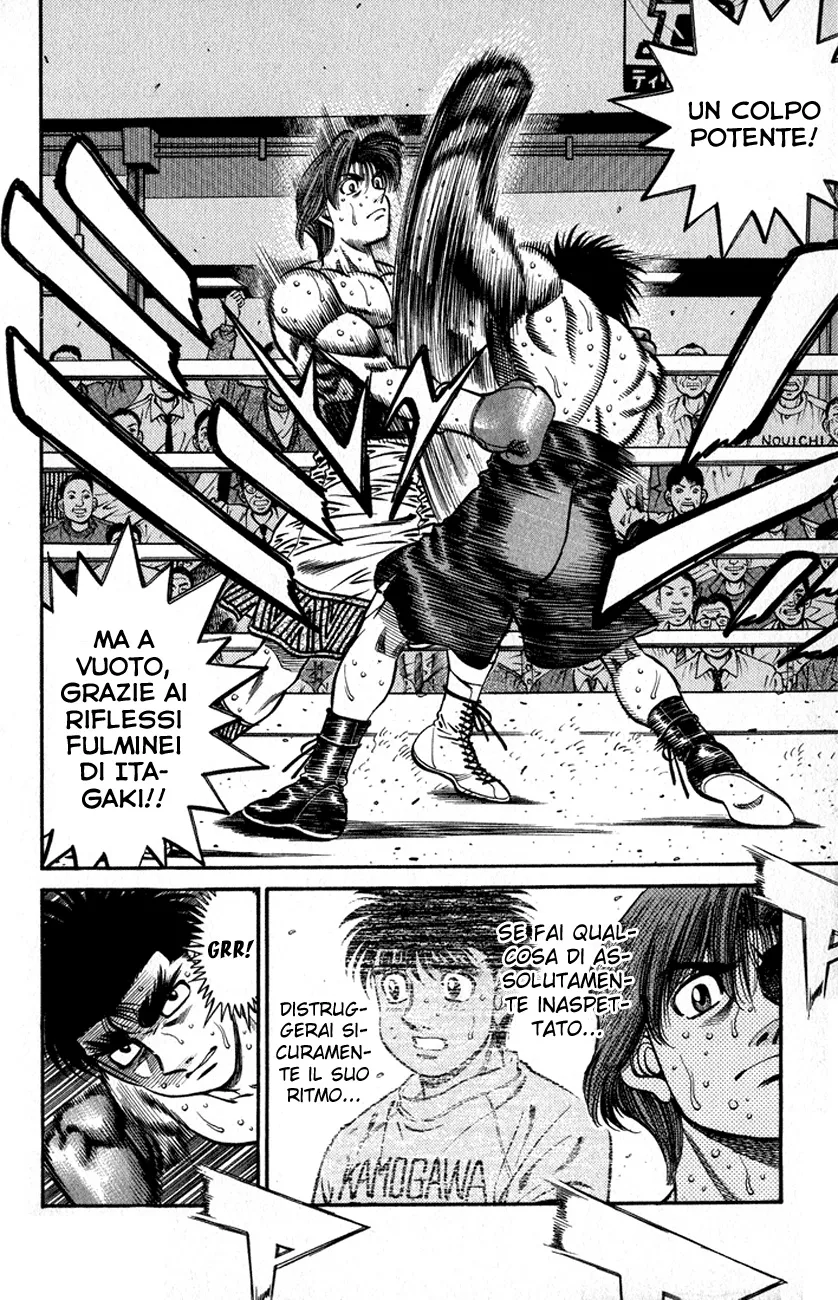 Read Hajime no Ippo IT Manga Online