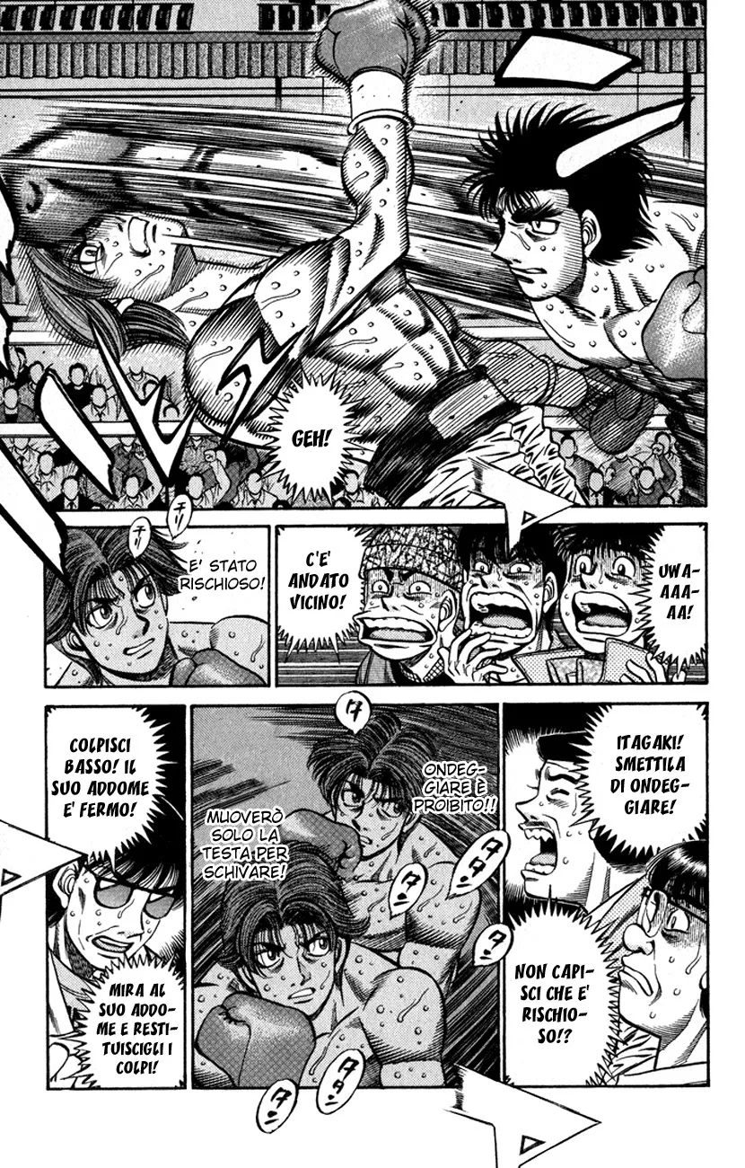 Read Hajime no Ippo IT Manga Online