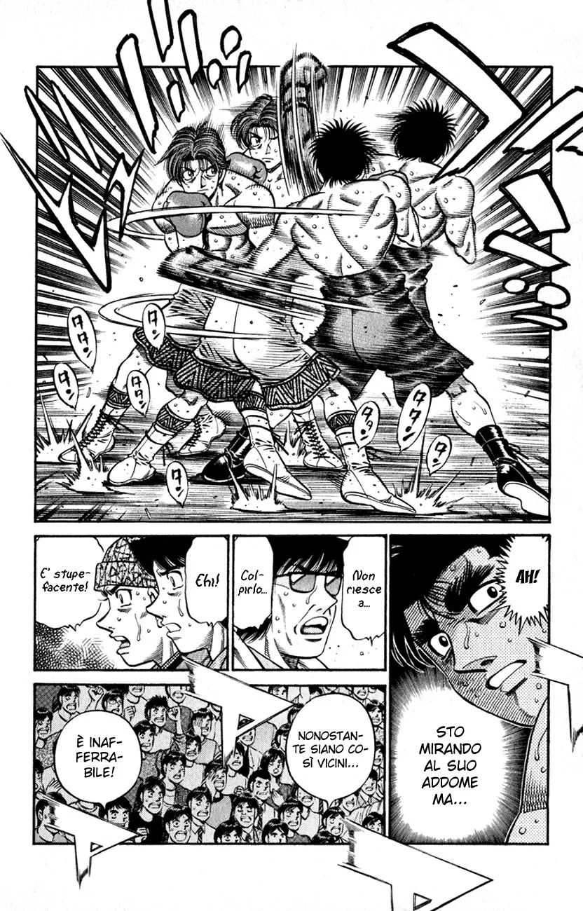 Read Hajime no Ippo IT Manga Online
