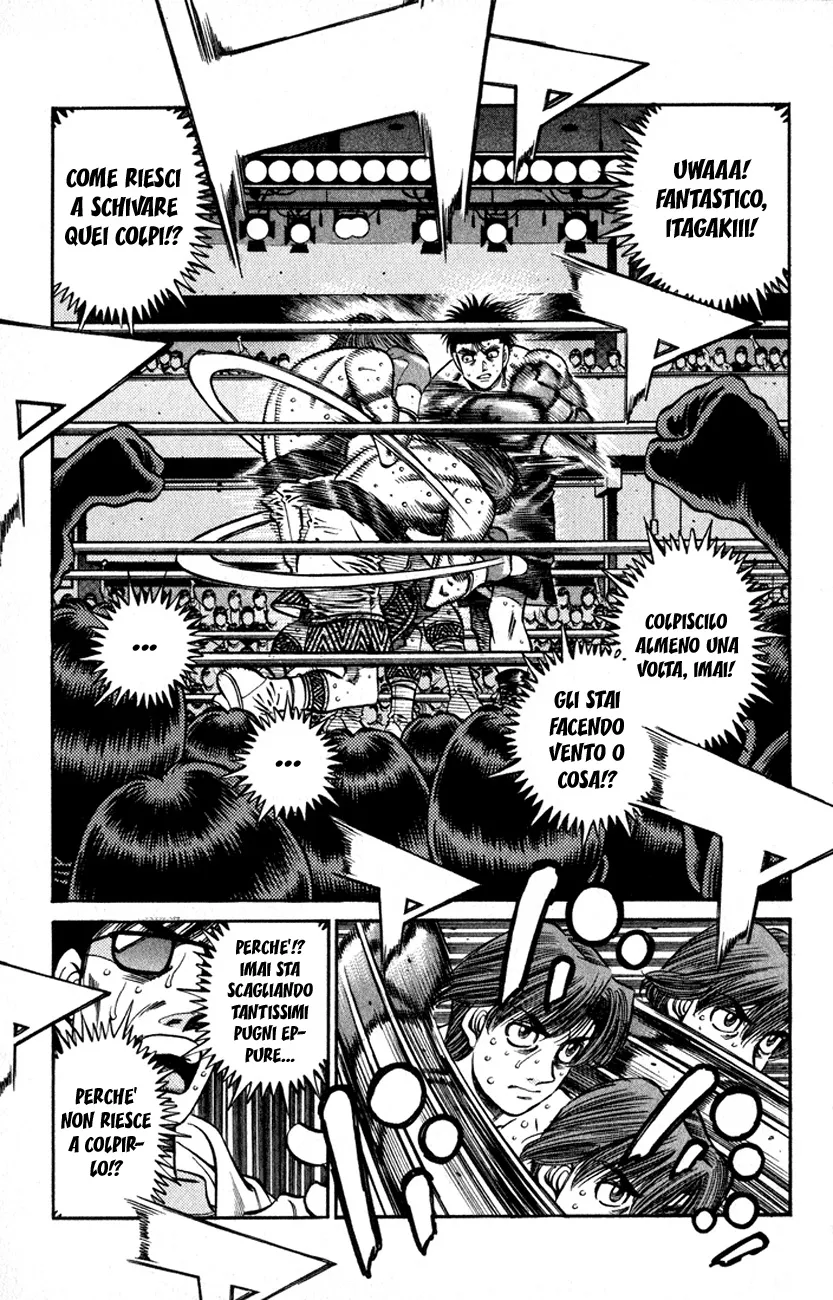 Read Hajime no Ippo IT Manga Online