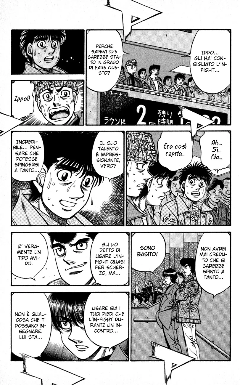Read Hajime no Ippo IT Manga Online