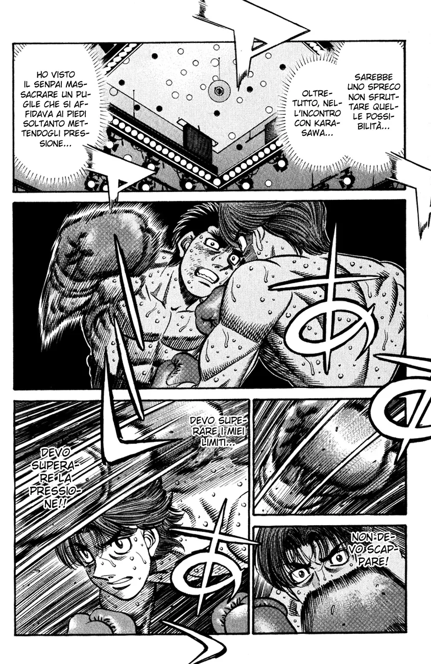 Read Hajime no Ippo IT Manga Online