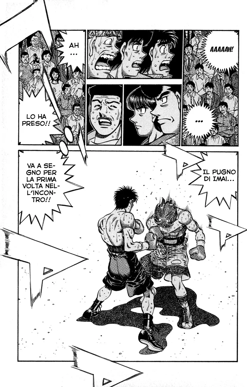 Read Hajime no Ippo IT Manga Online