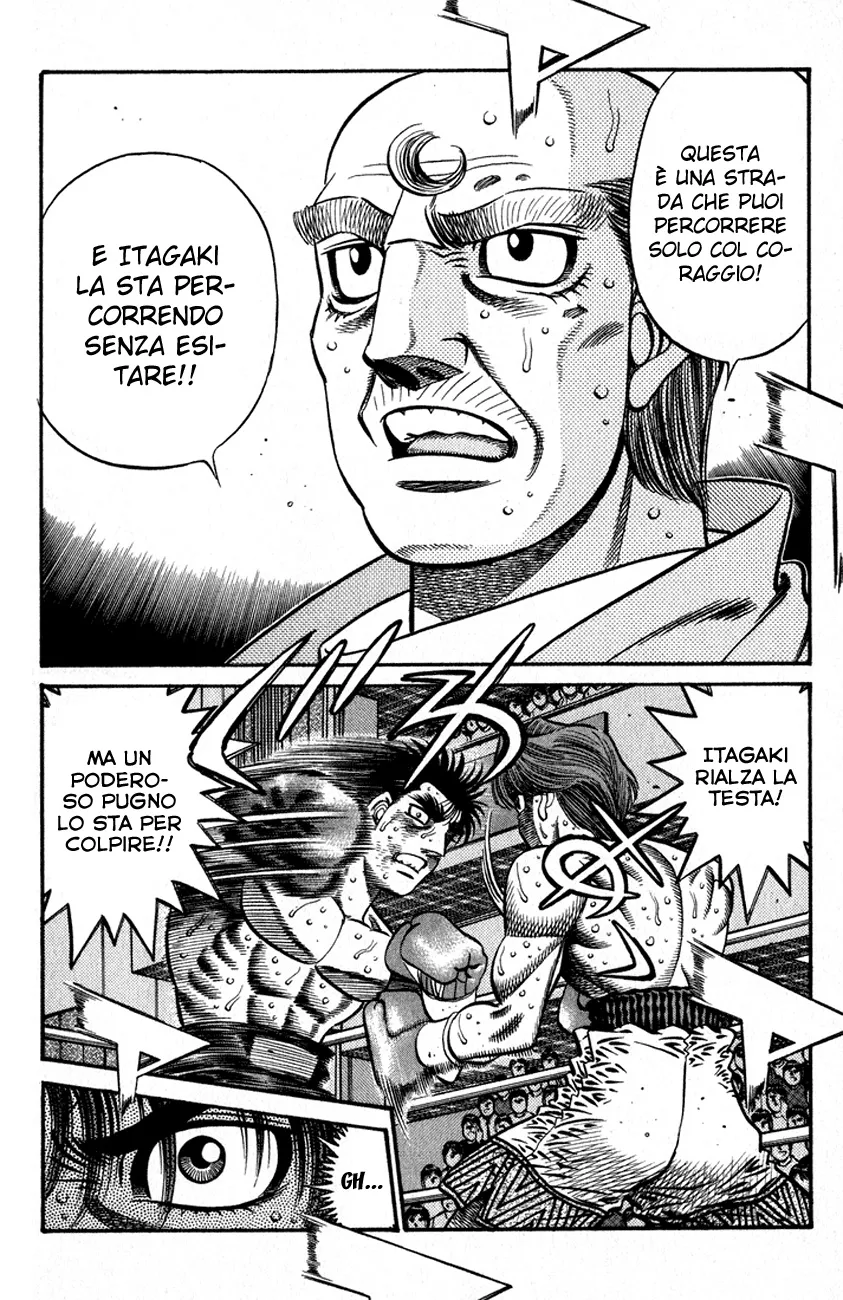 Read Hajime no Ippo IT Manga Online