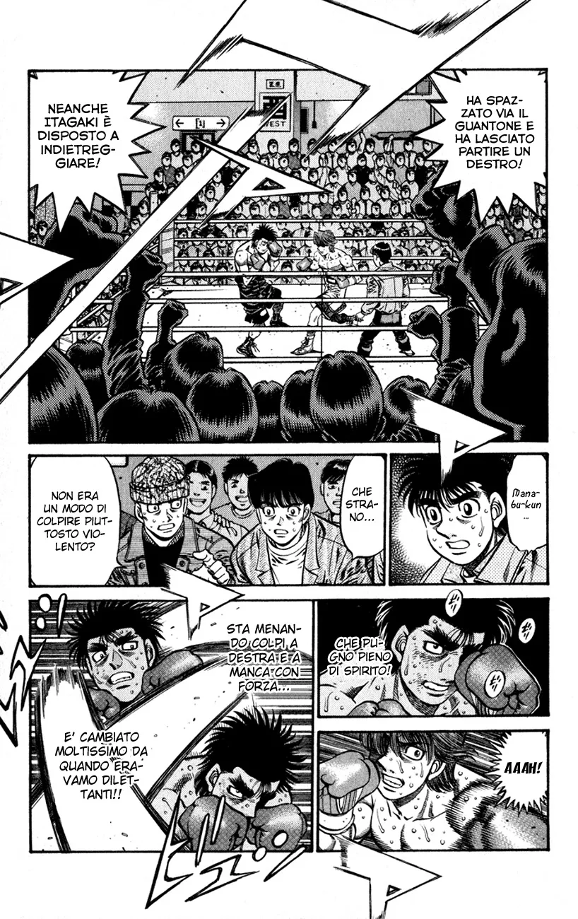 Read Hajime no Ippo IT Manga Online