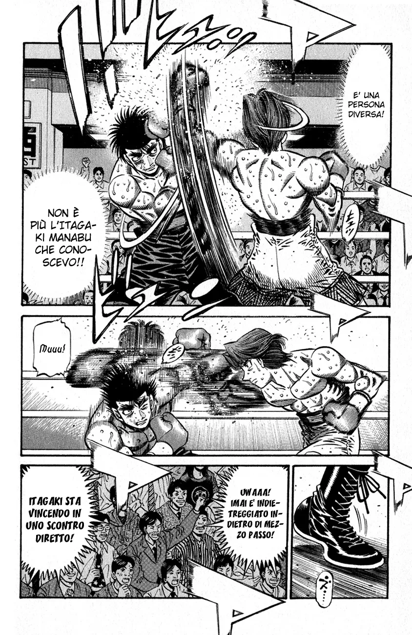 Read Hajime no Ippo IT Manga Online