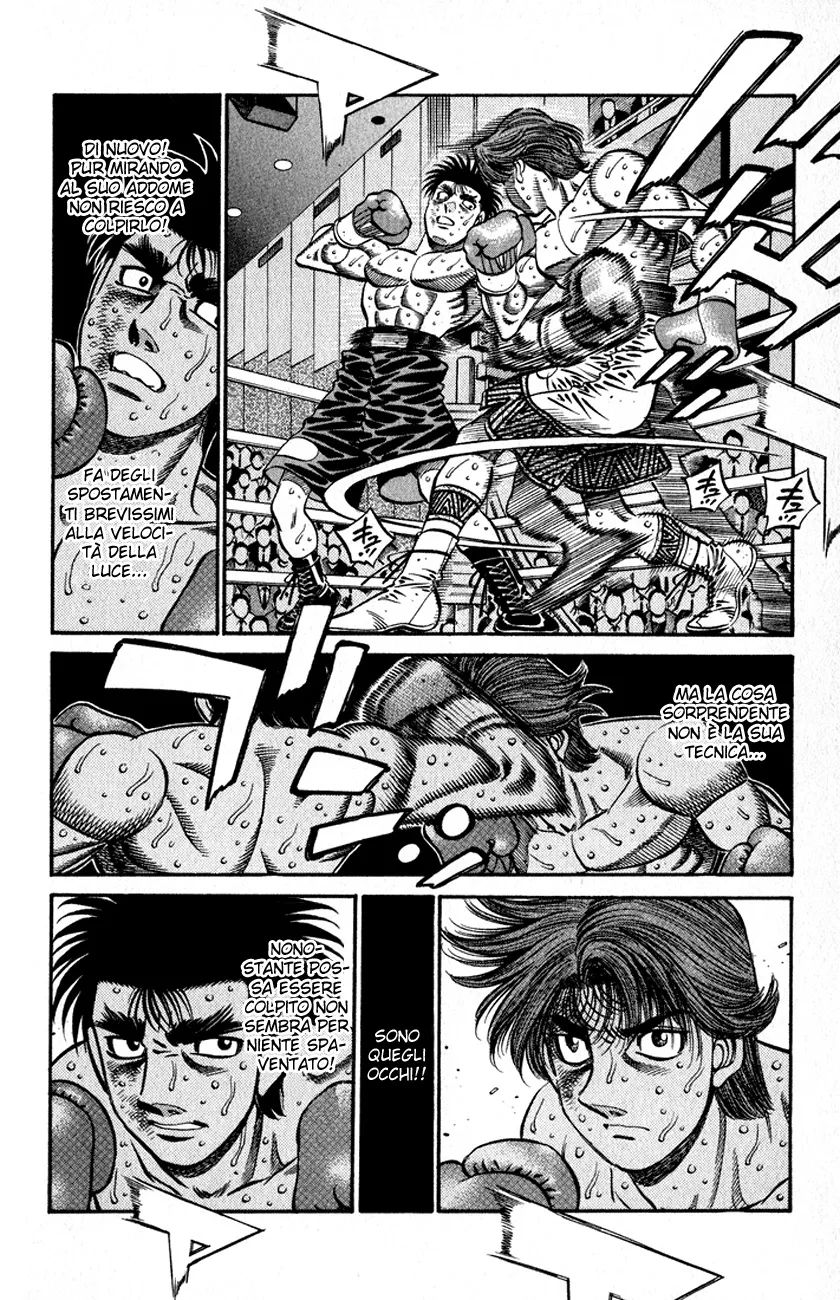Read Hajime no Ippo IT Manga Online