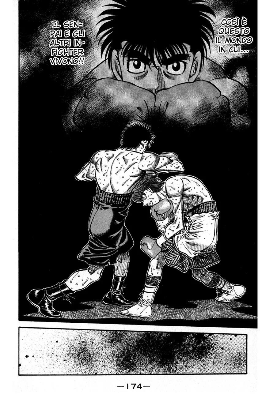 Read Hajime no Ippo IT Manga Online