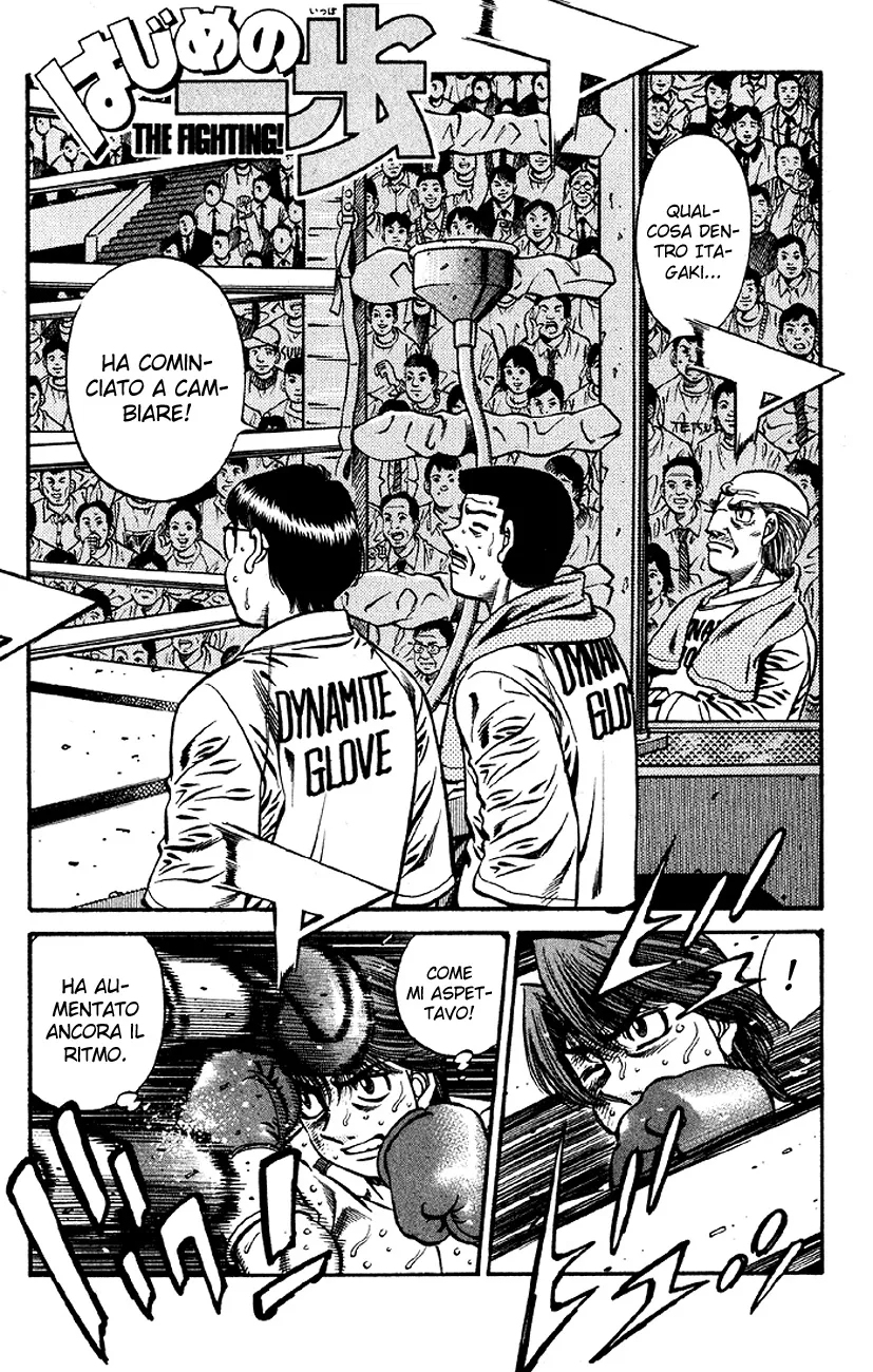 Read Hajime no Ippo IT Manga Online