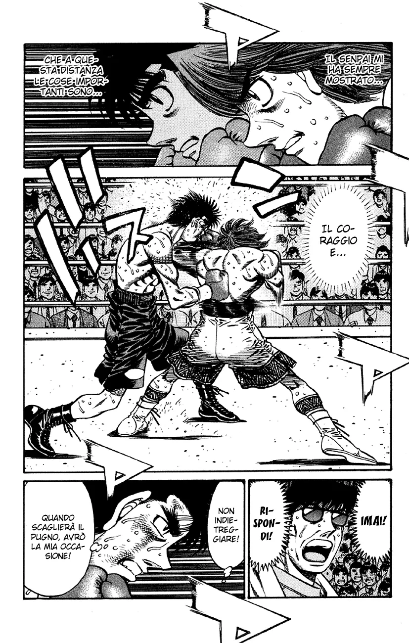 Read Hajime no Ippo IT Manga Online