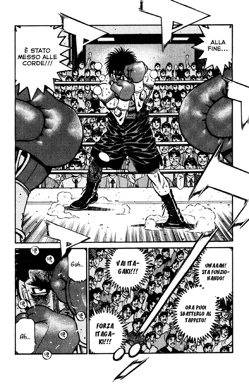 Read Hajime no Ippo IT Manga Online