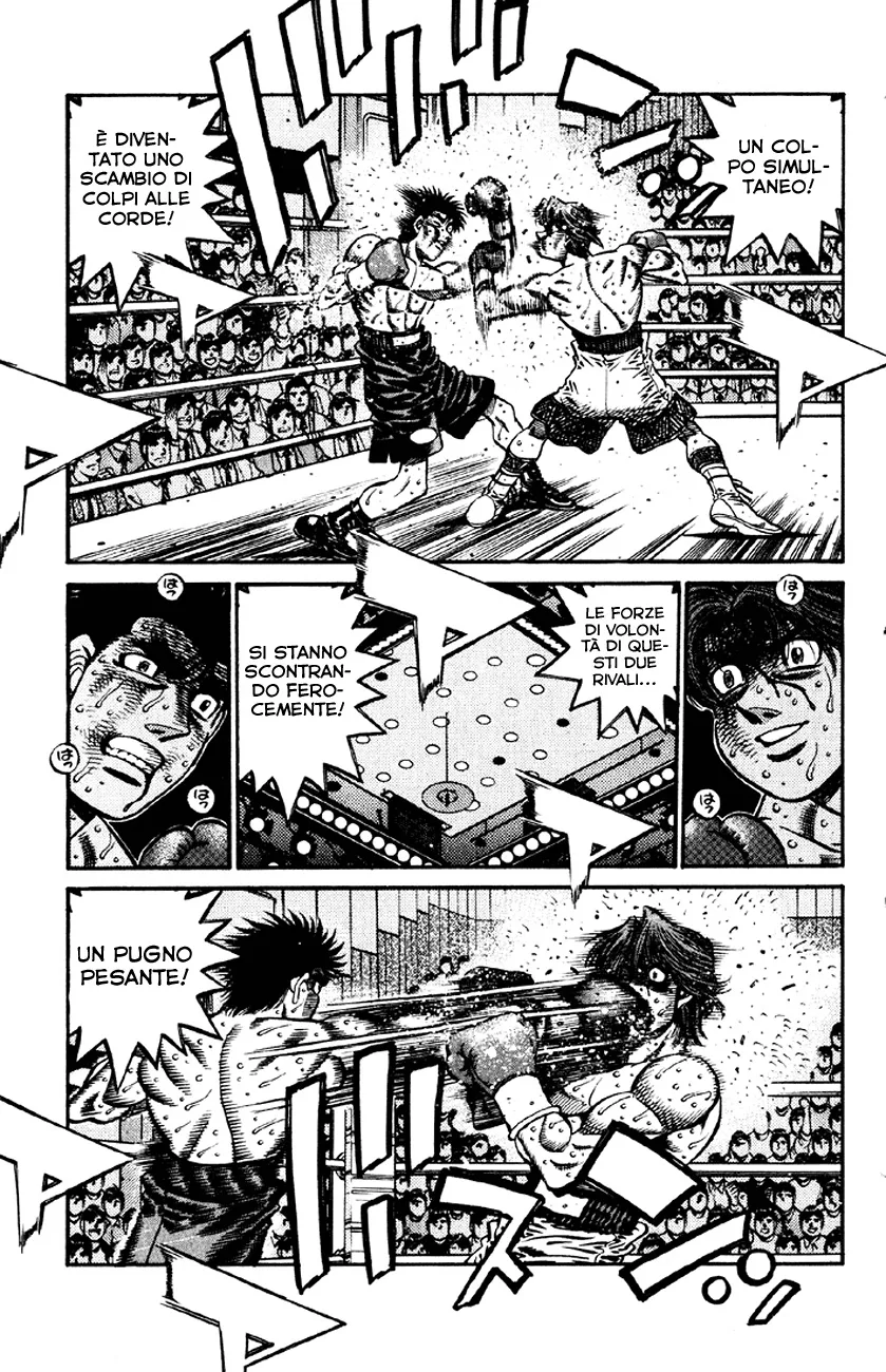 Read Hajime no Ippo IT Manga Online