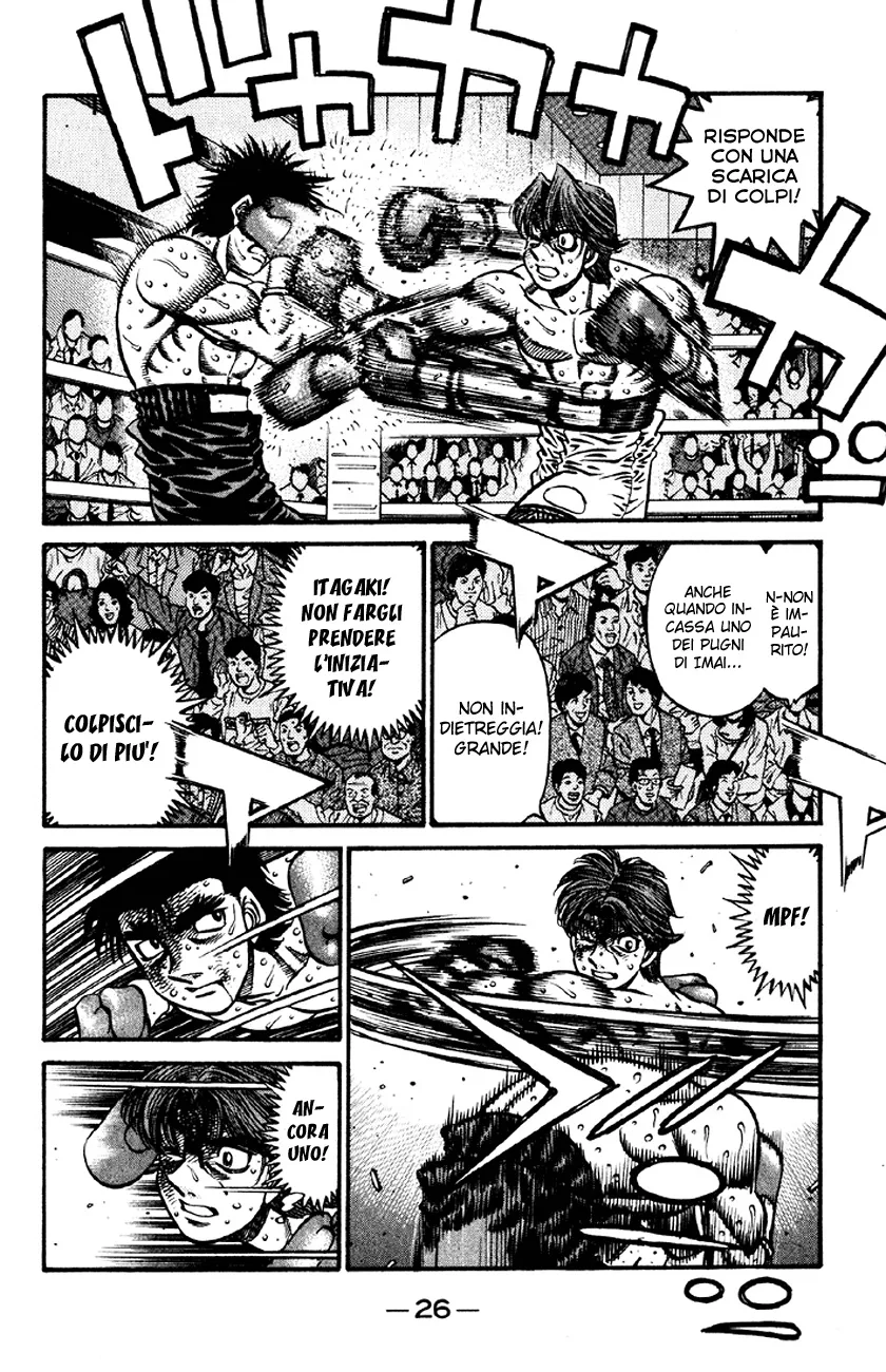 Read Hajime no Ippo IT Manga Online