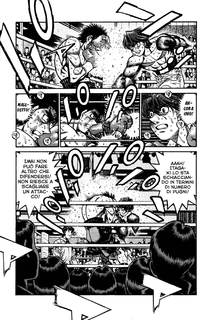 Read Hajime no Ippo IT Manga Online