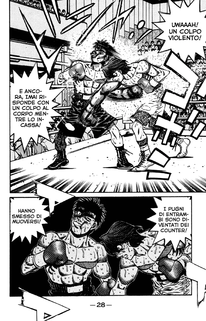 Read Hajime no Ippo IT Manga Online
