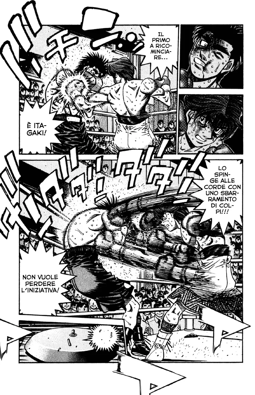 Read Hajime no Ippo IT Manga Online