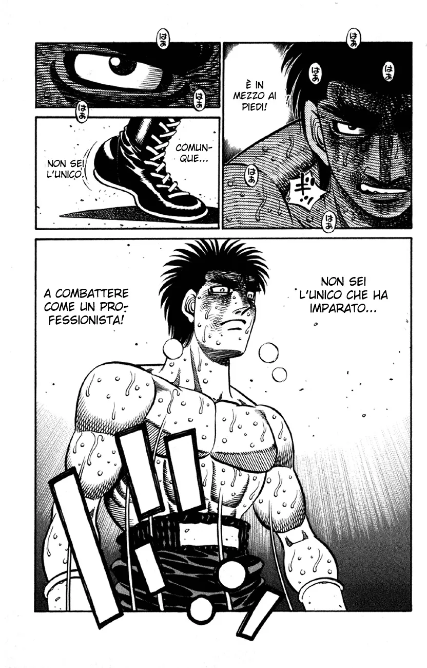 Read Hajime no Ippo IT Manga Online