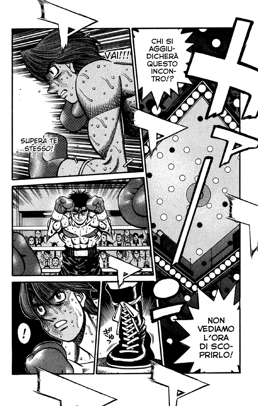 Read Hajime no Ippo IT Manga Online