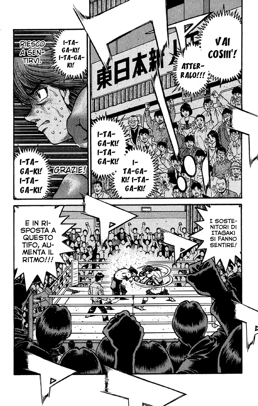 Read Hajime no Ippo IT Manga Online