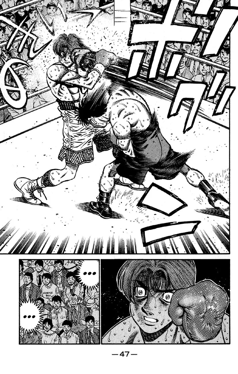 Read Hajime no Ippo IT Manga Online