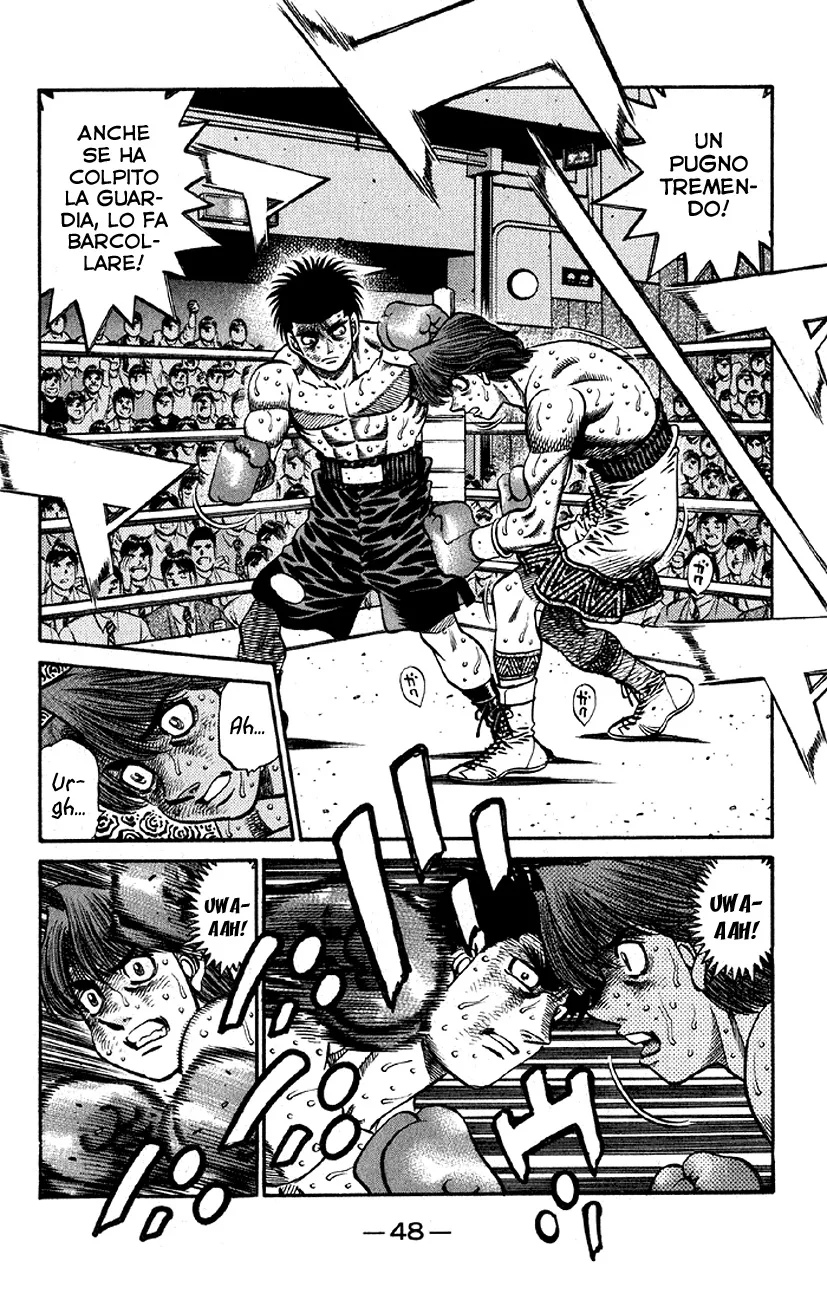 Read Hajime no Ippo IT Manga Online