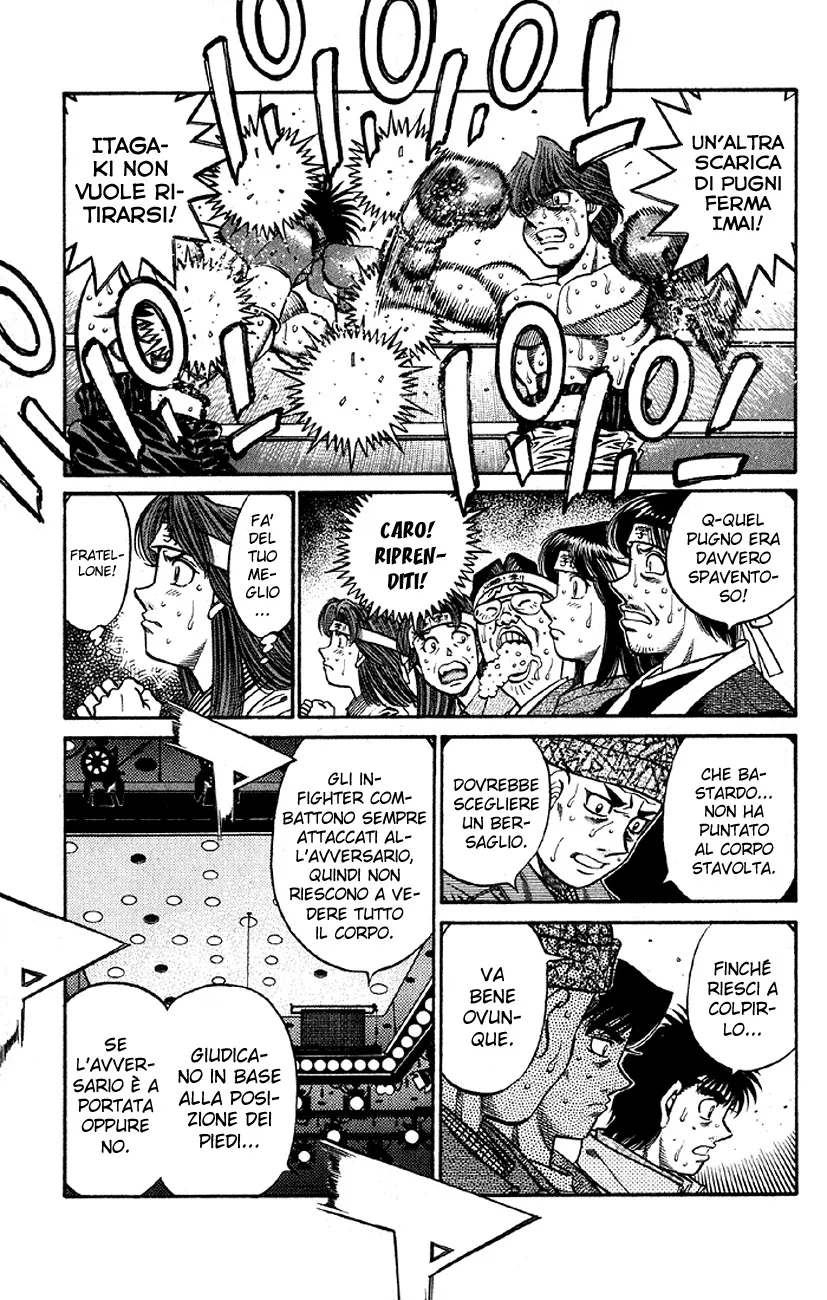 Read Hajime no Ippo IT Manga Online