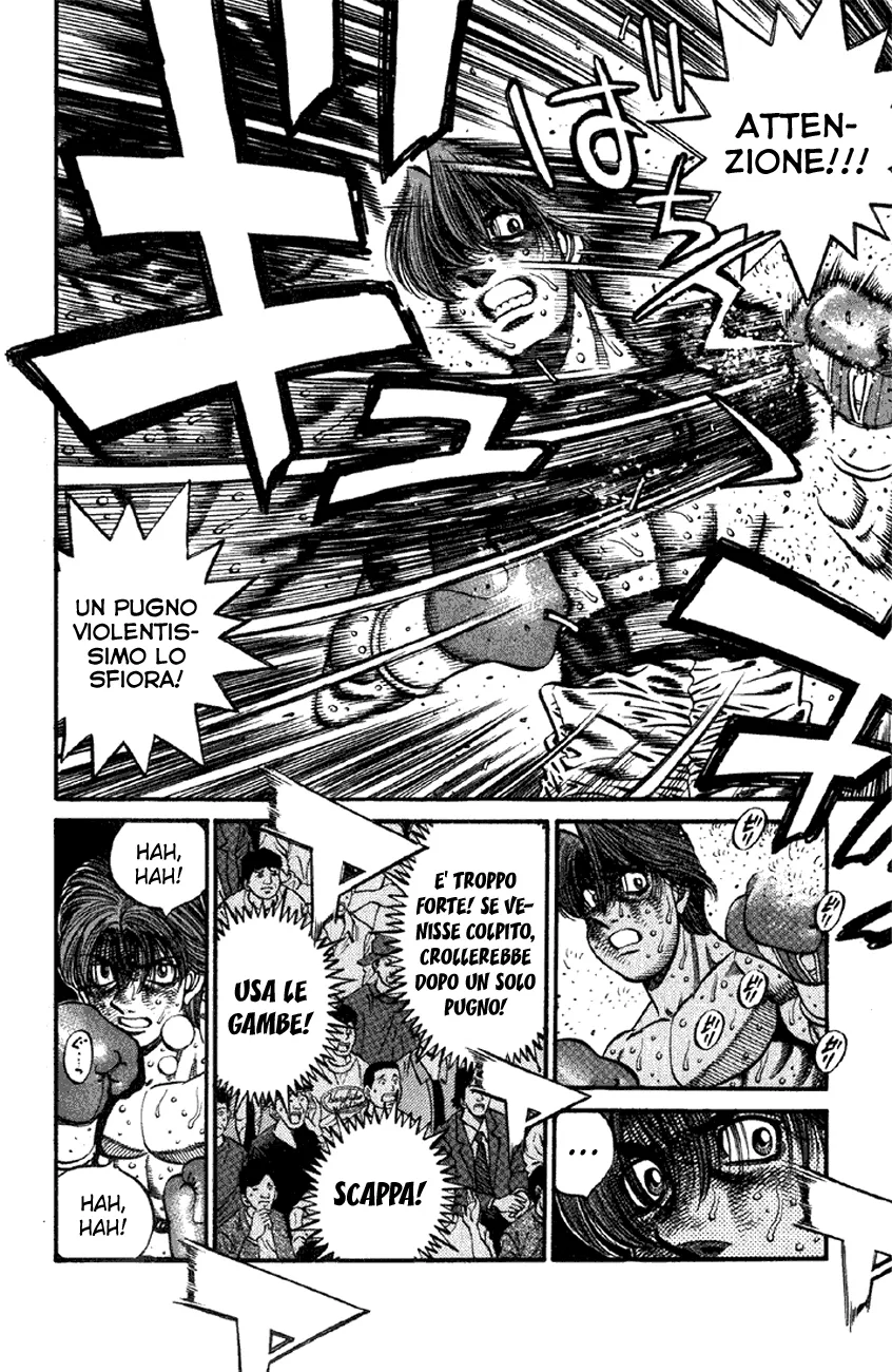 Read Hajime no Ippo IT Manga Online