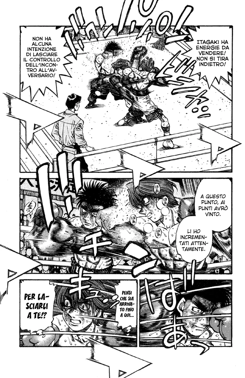 Read Hajime no Ippo IT Manga Online