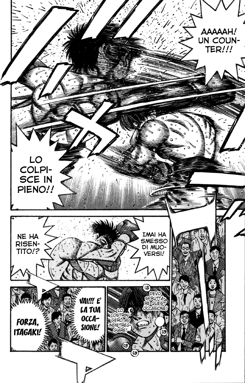 Read Hajime no Ippo IT Manga Online
