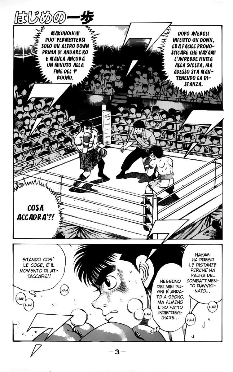 Read Hajime no Ippo IT Manga Online