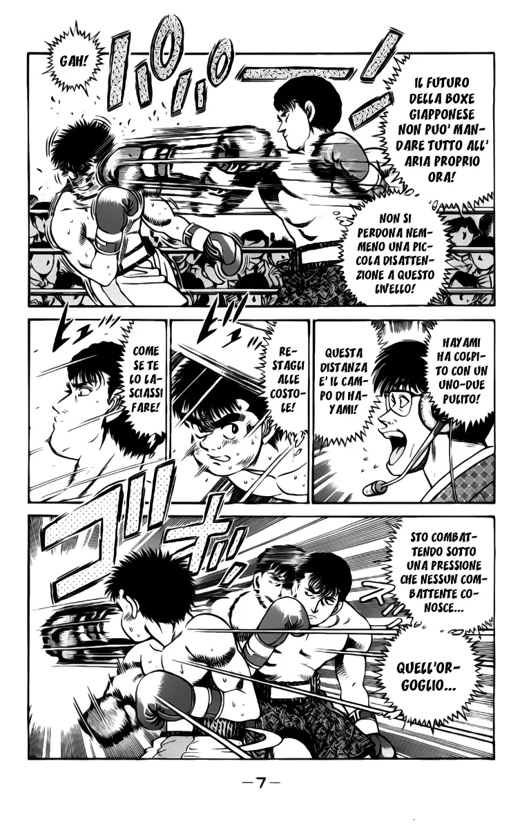 Read Hajime no Ippo IT Manga Online