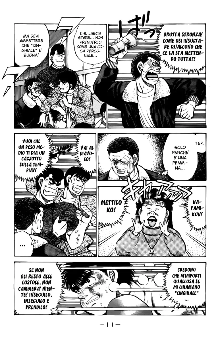 Read Hajime no Ippo IT Manga Online