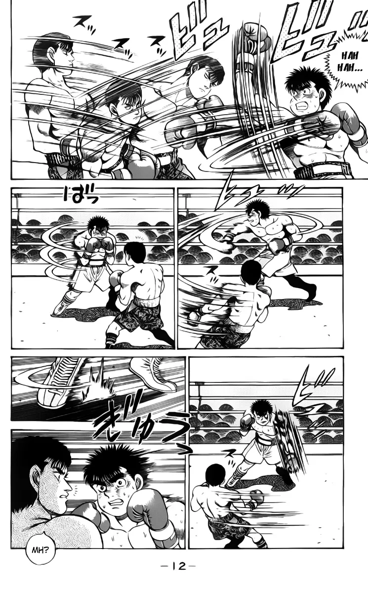 Read Hajime no Ippo IT Manga Online