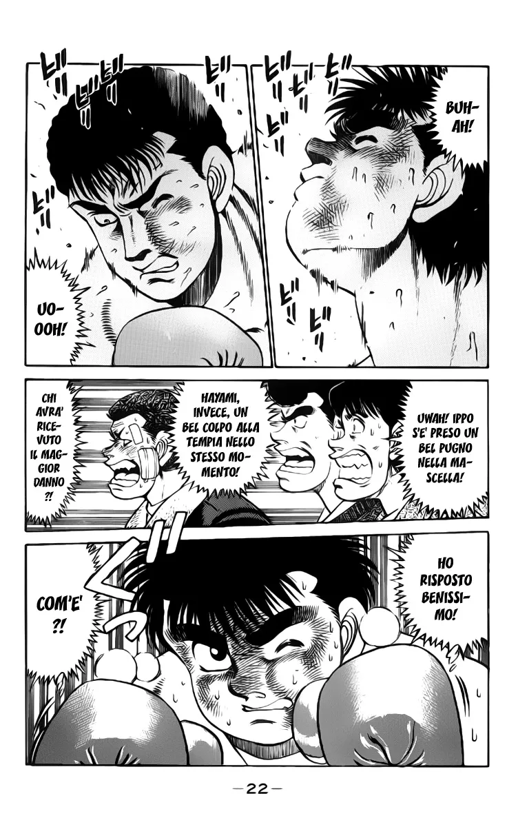 Read Hajime no Ippo IT Manga Online