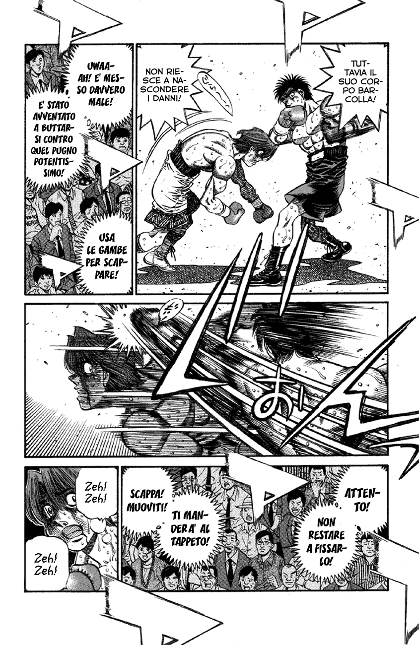 Read Hajime no Ippo IT Manga Online
