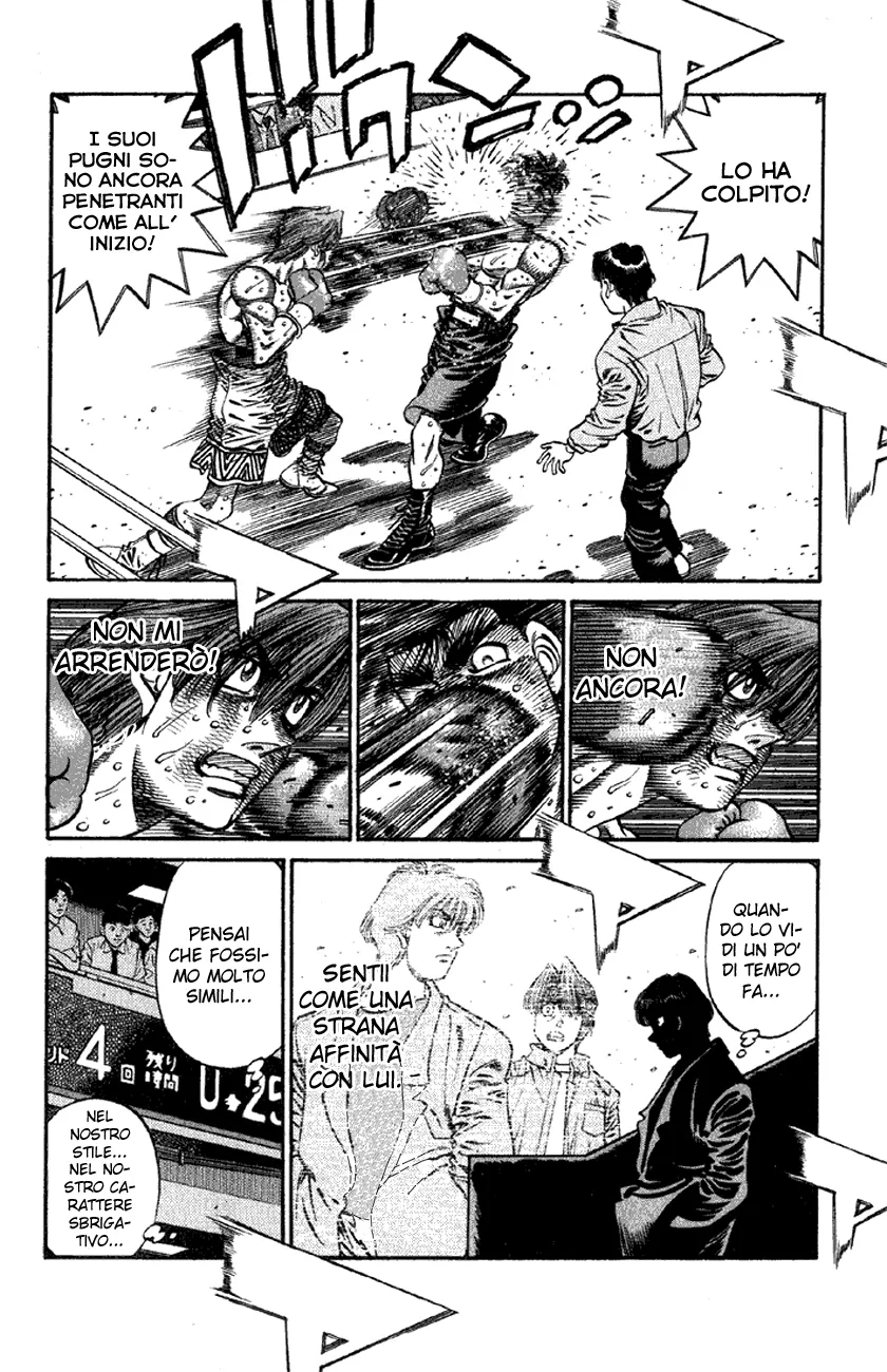 Read Hajime no Ippo IT Manga Online