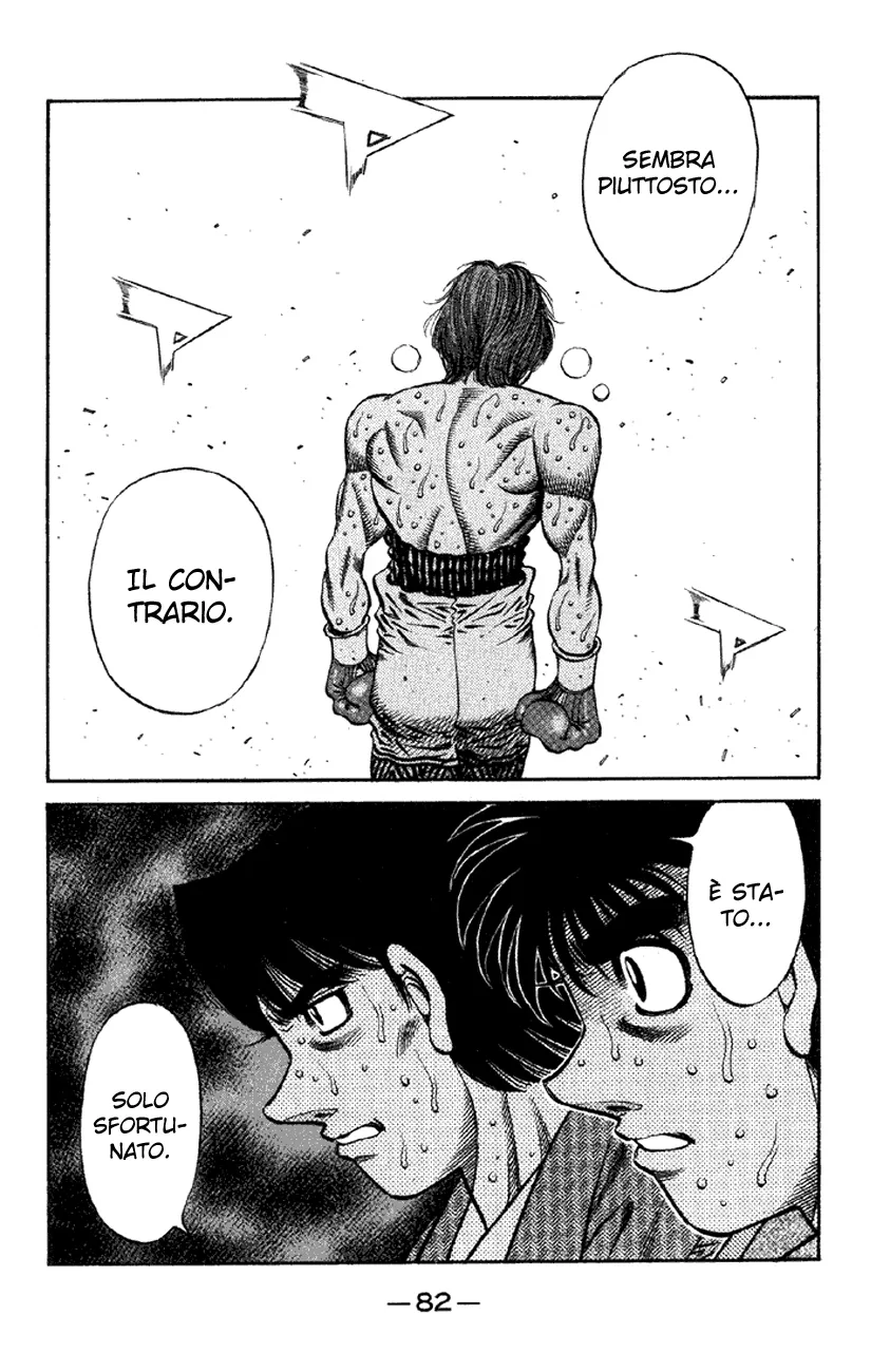 Read Hajime no Ippo IT Manga Online