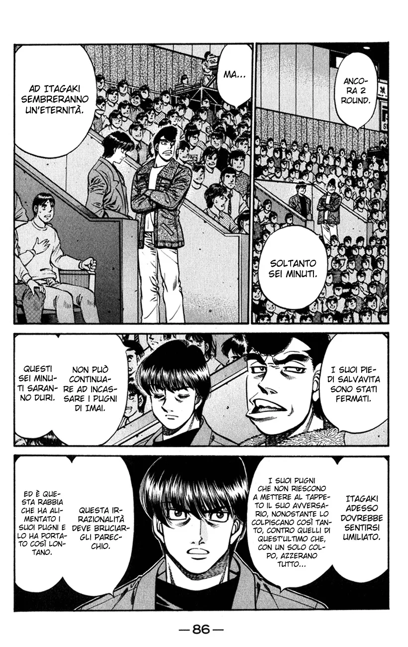 Read Hajime no Ippo IT Manga Online