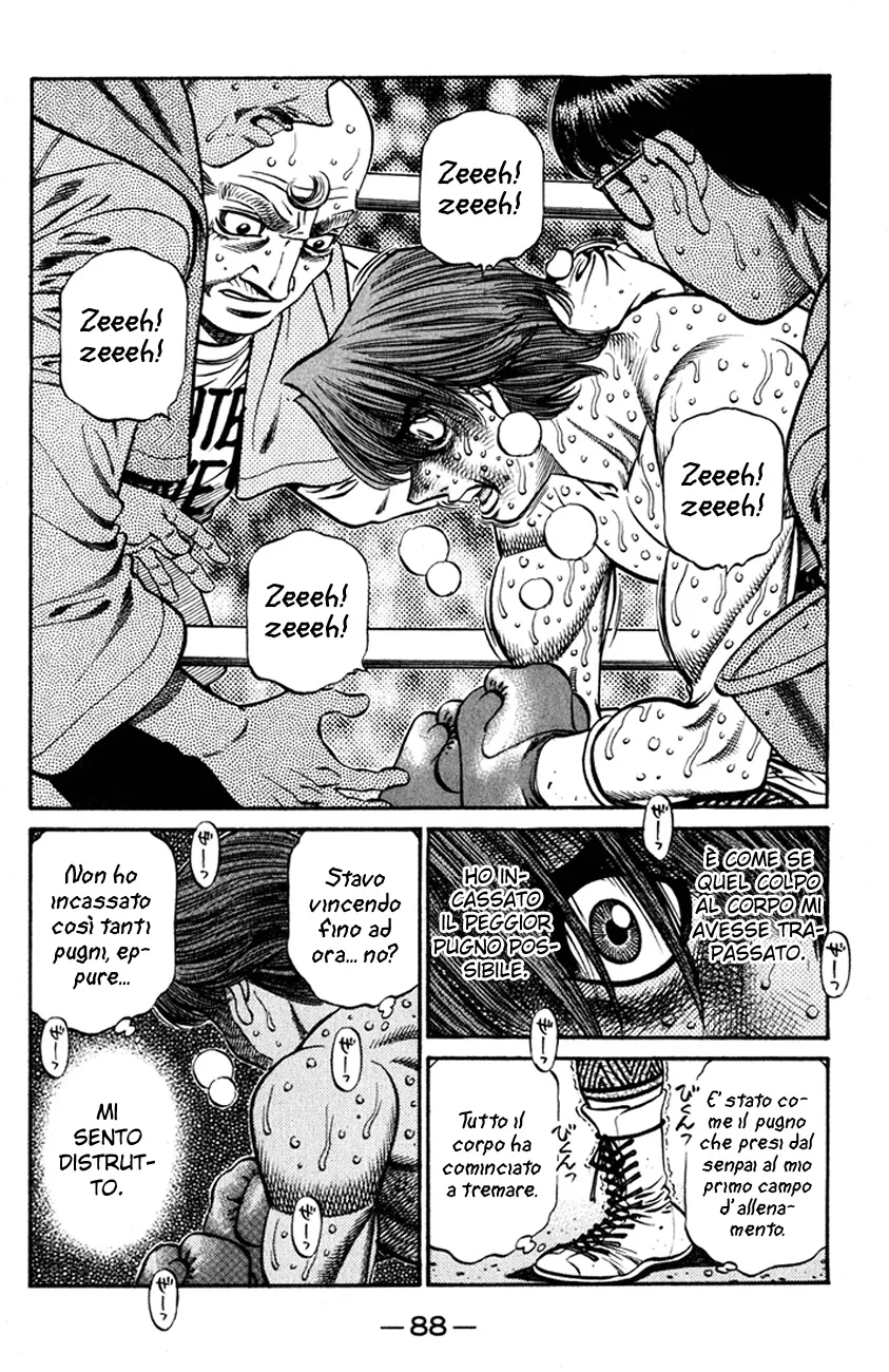 Read Hajime no Ippo IT Manga Online