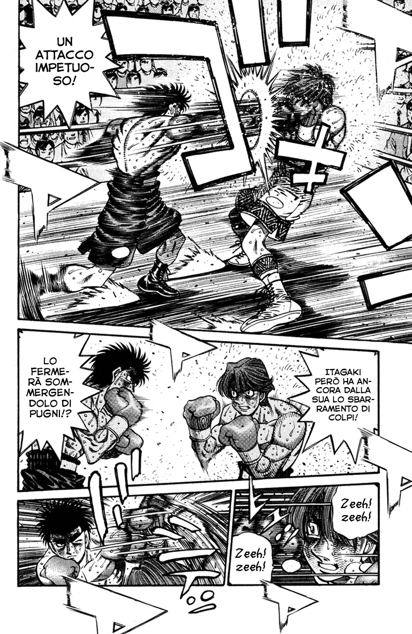 Read Hajime no Ippo IT Manga Online