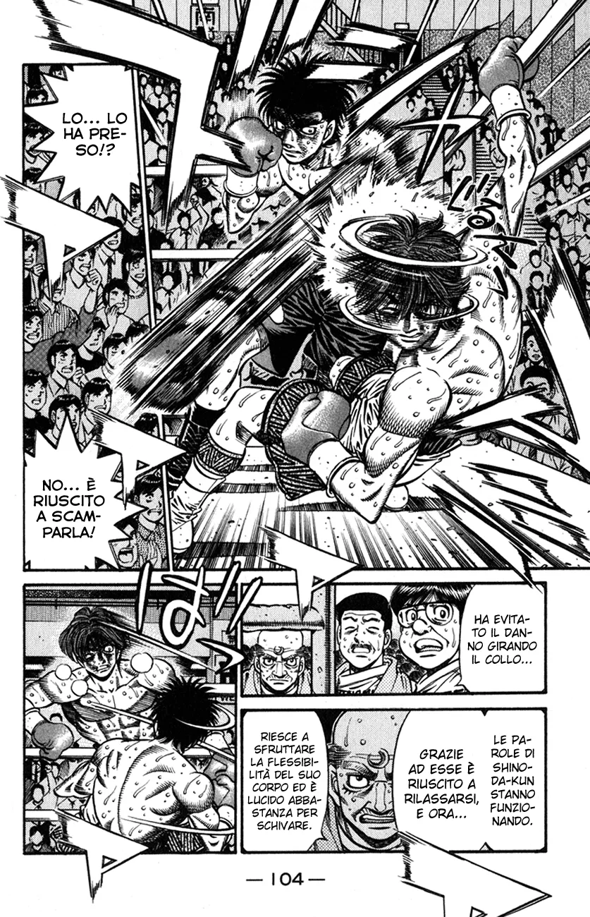 Read Hajime no Ippo IT Manga Online
